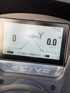 ADIVA AD7 150 - фото 9