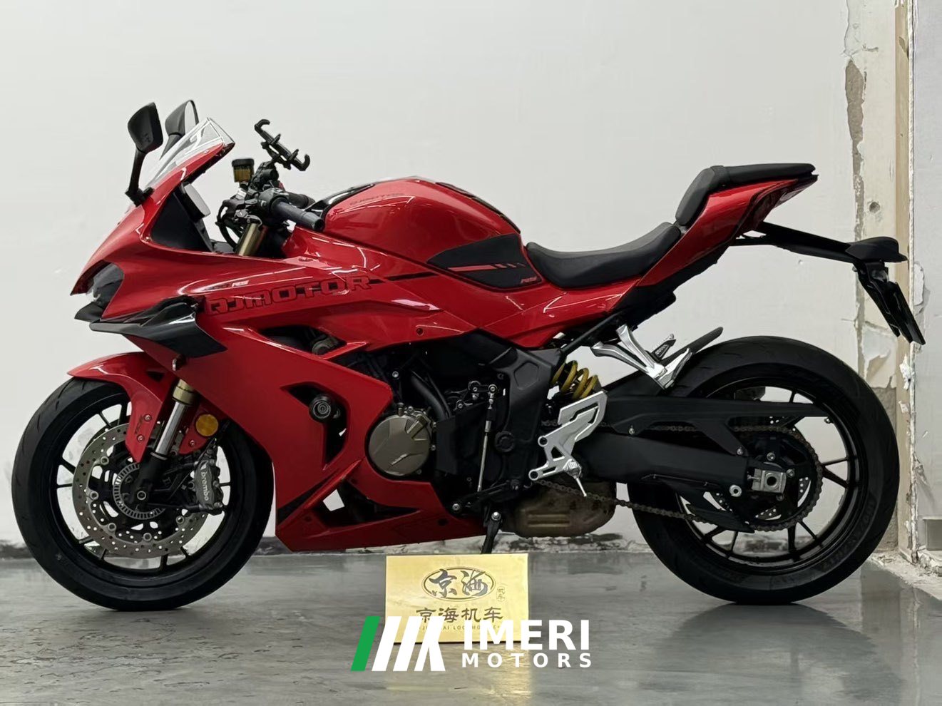 2025 QJMOTOR 600 680 cc