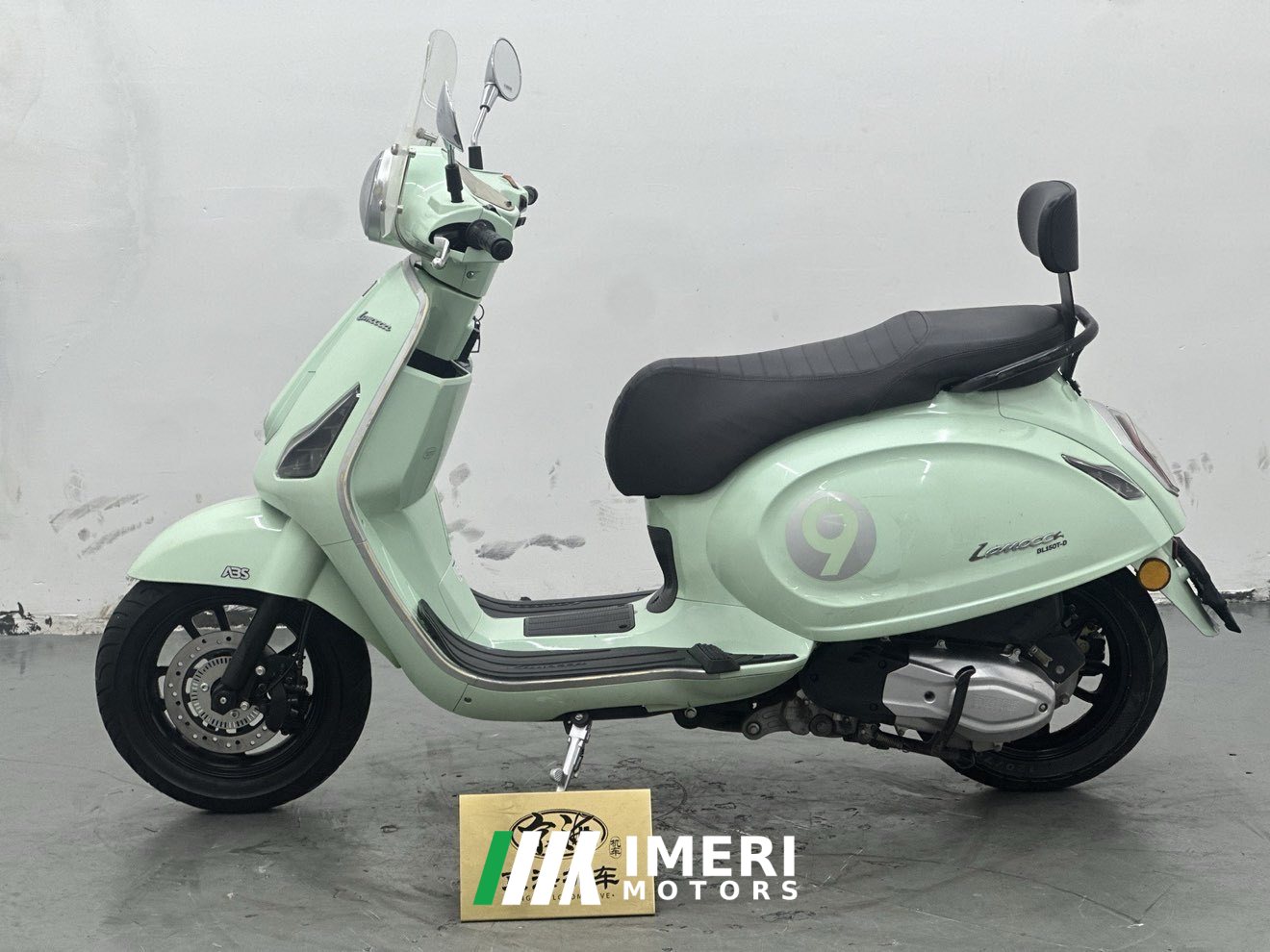 2022 Buleisitong 150