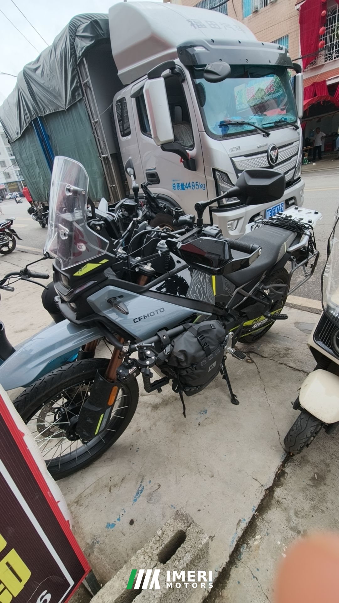 2024 CFMOTO 450MT