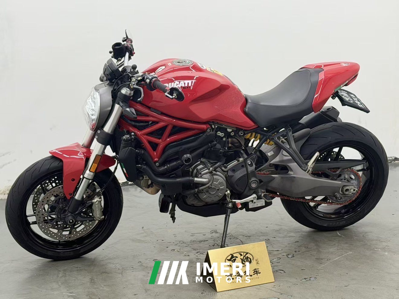 2021 Ducati Monster 821