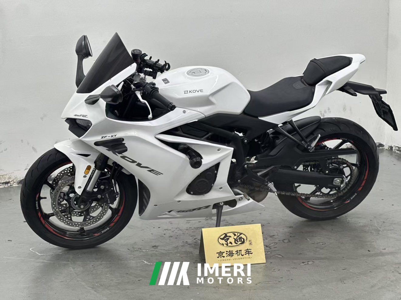 2024 Kayo 450RR