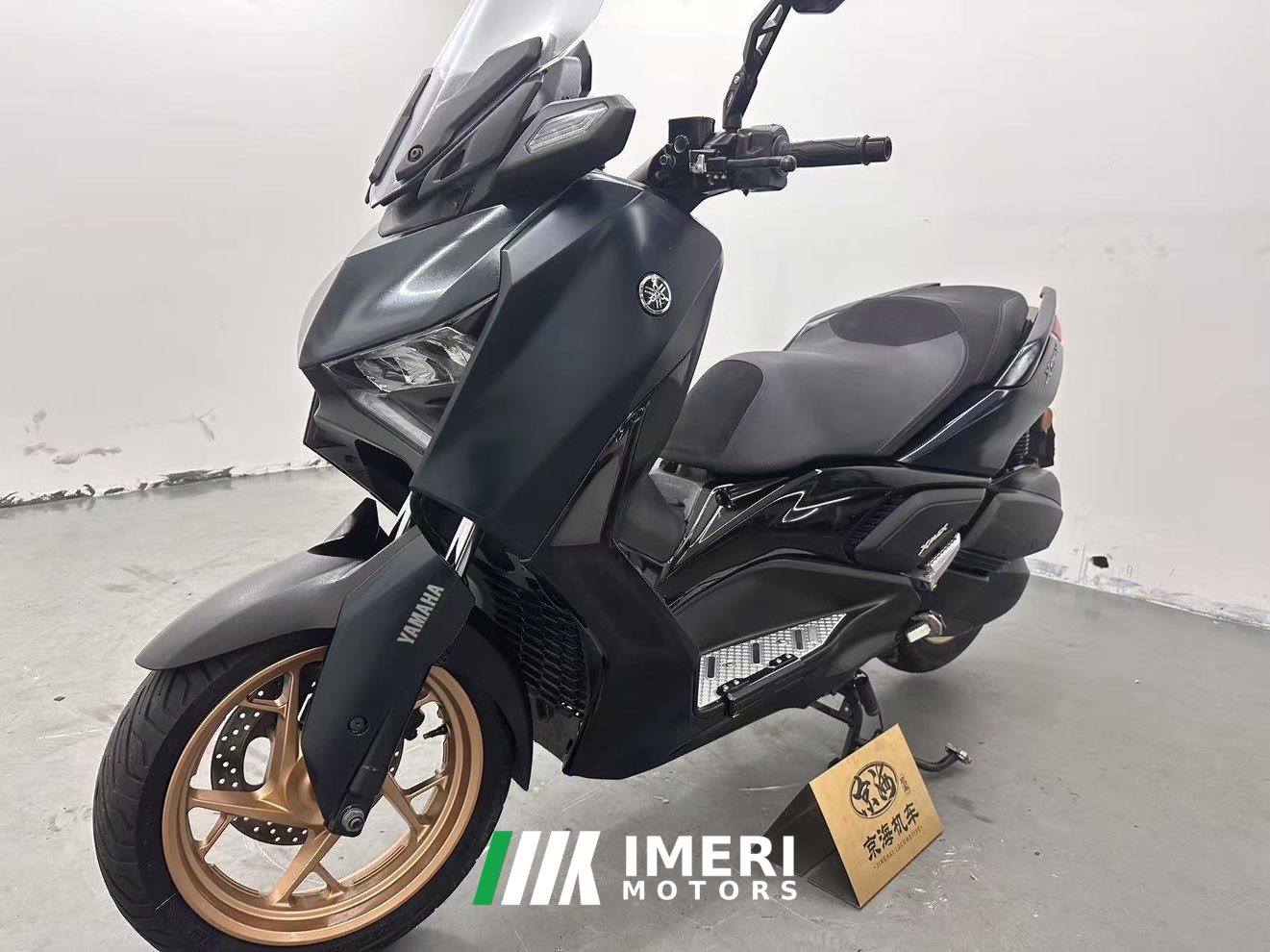 2024 Yamaha XMAX 300 cc