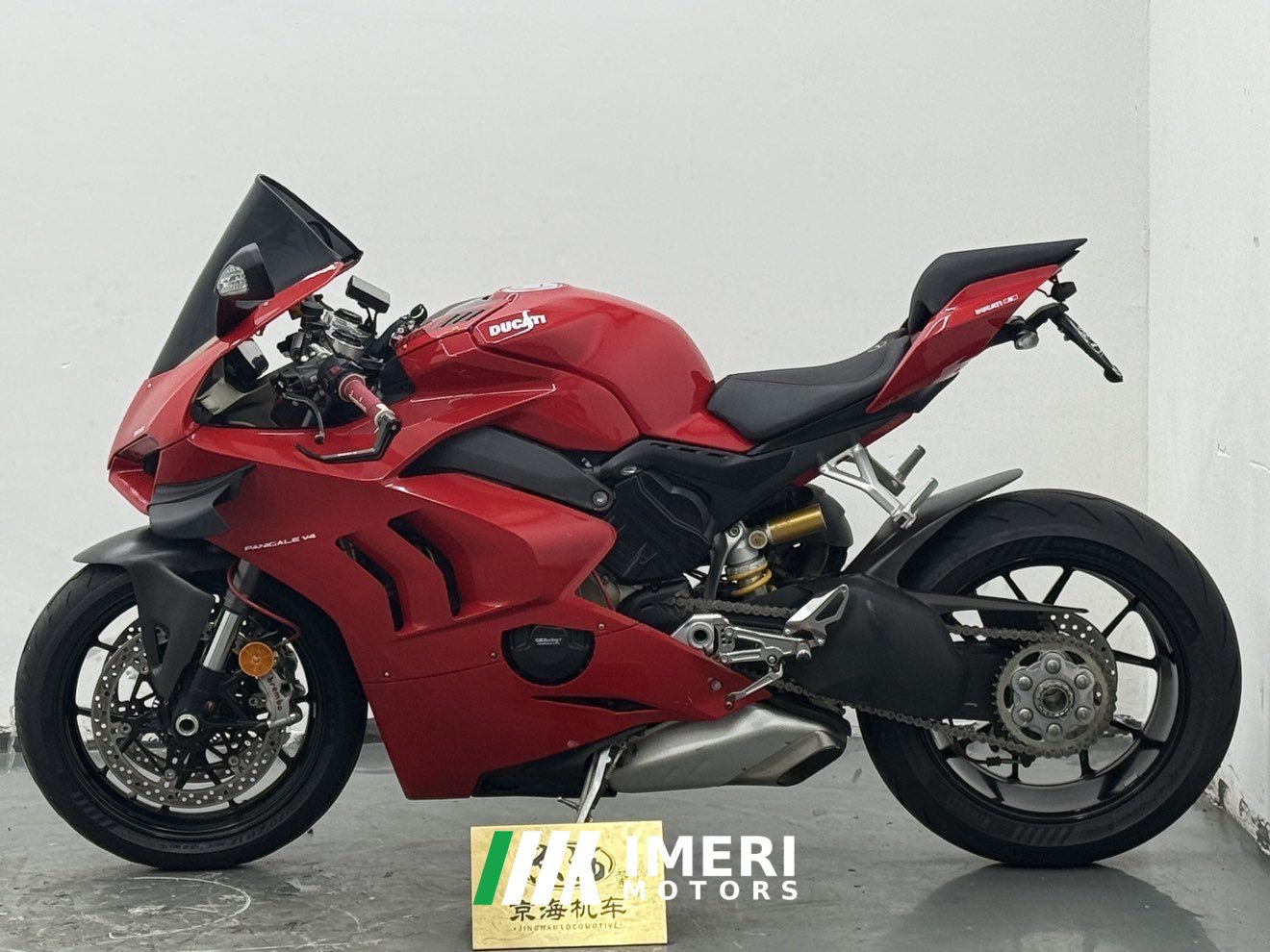 2022 Ducati Panigale V4 1100 cc