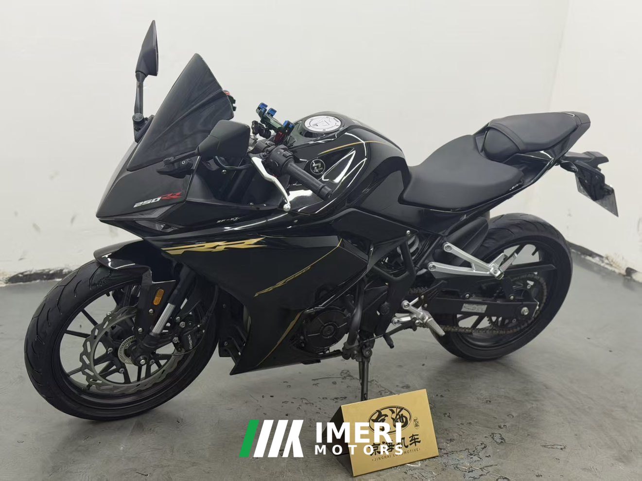 2024 Kayo 250RR