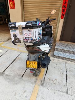 KYMCO Racing H150 - фото 3