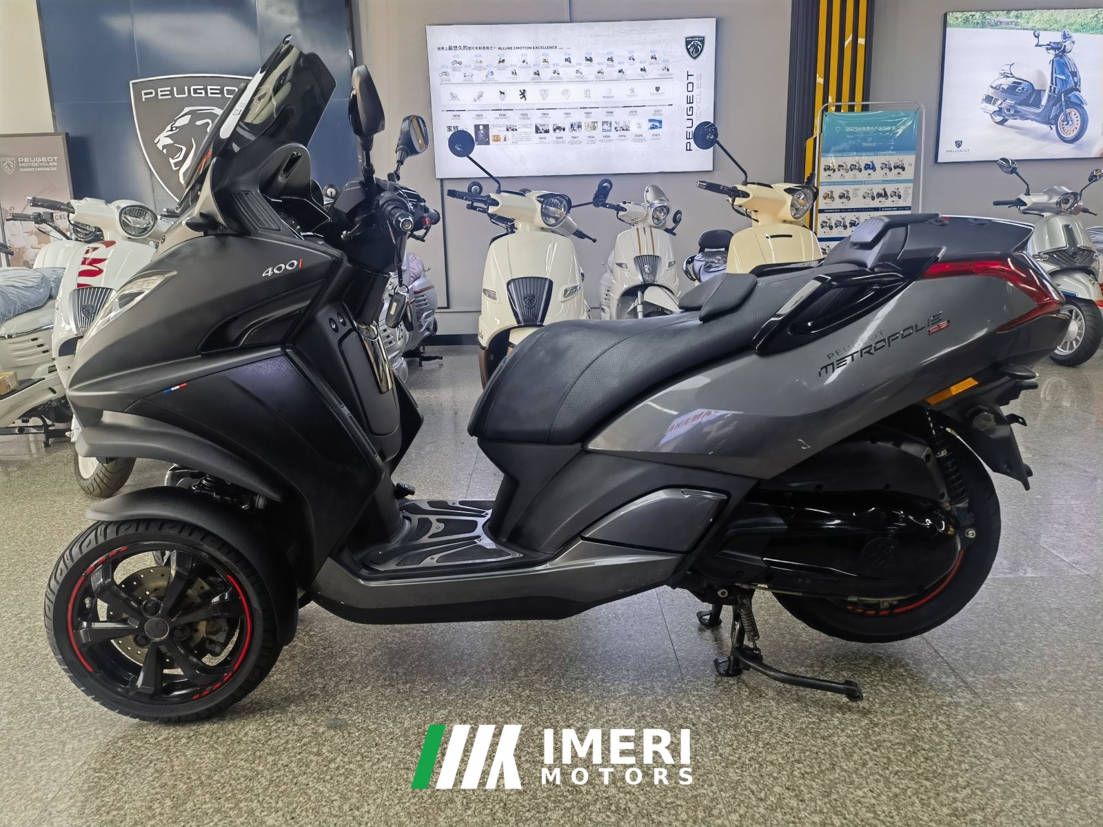 2022 Peugeot METROPOLIS 400 cc