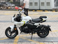 CFMOTO Papio XO-1 125 cc - фото 4