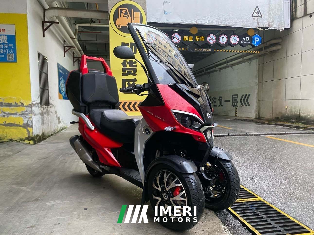 2020 ADIVA AD1 200