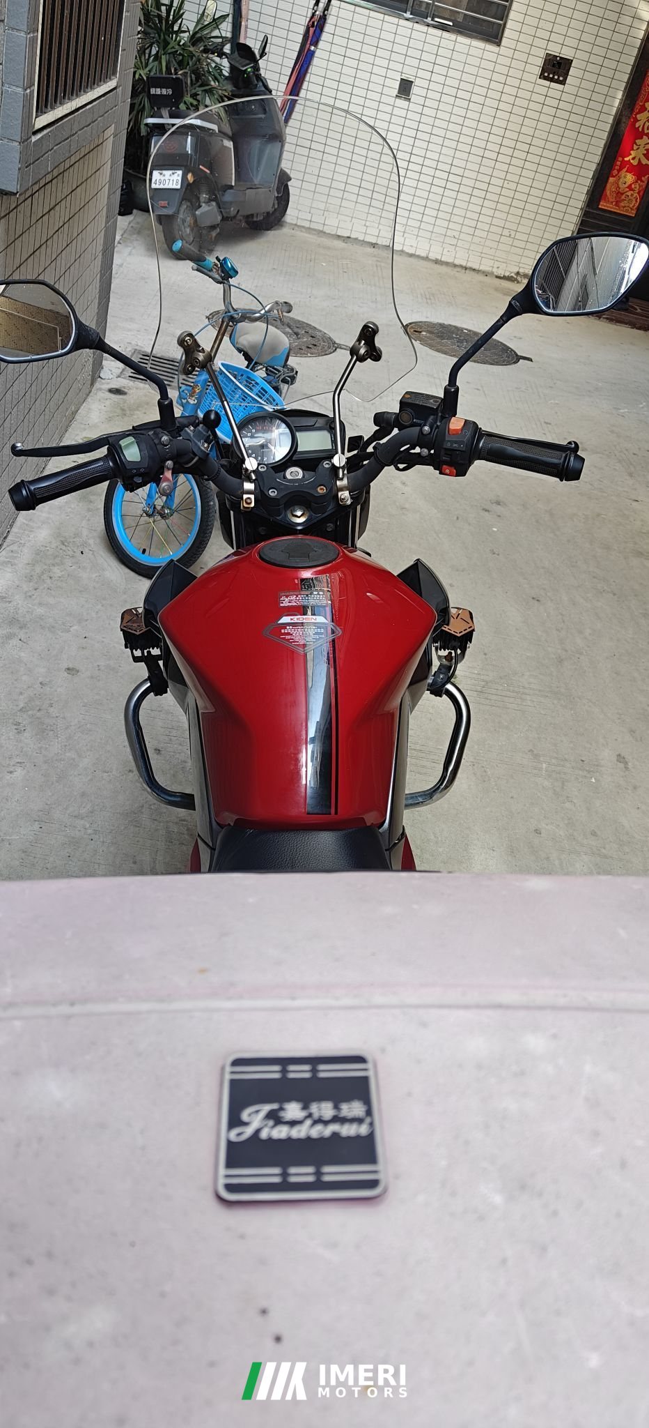 2020 Kiden KD250-Z