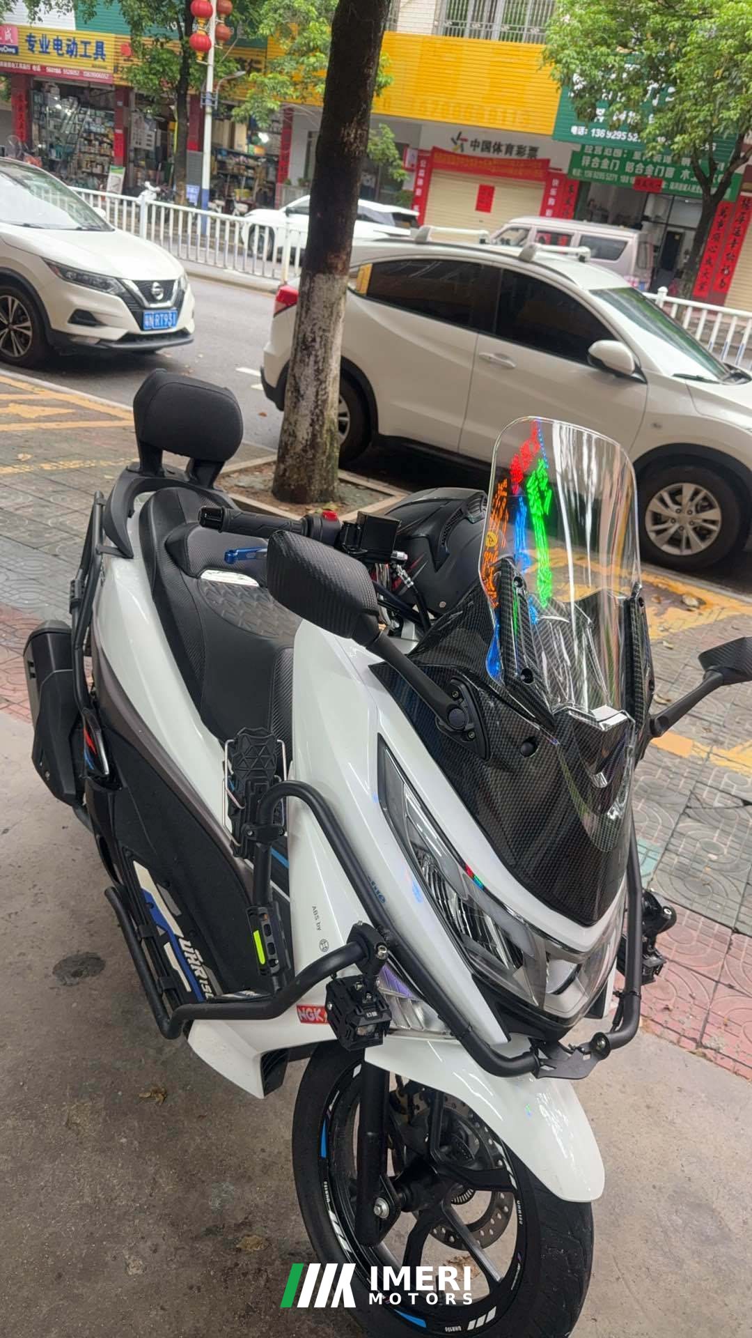 2024 Haojue UHR150