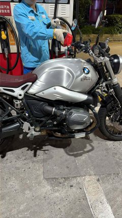 BMW R NineT 1200 cc - фото 4