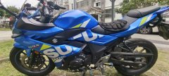 Haojue Suzuki GSX250R - фото 2