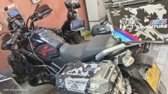 Haojue Suzuki DL250 - фото 3