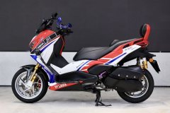 Yamaha XMAX 300 cc - фото 3