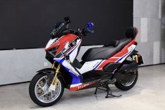 Yamaha XMAX 300 cc - фото 5