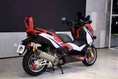 Yamaha XMAX 300 cc - фото 7