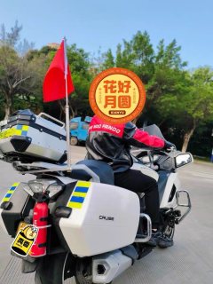 CFMOTO 650TR-G - фото 2