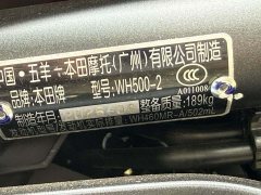 Honda CBR500R Four - фото 6