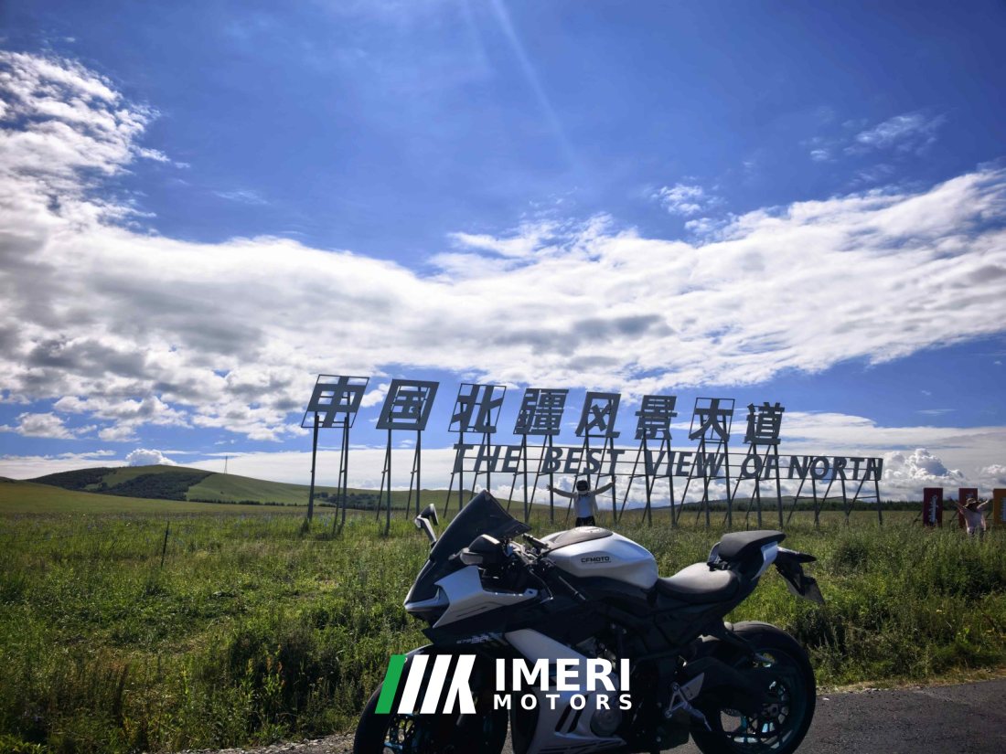 CFMOTO 675SR-R - мотоцикл из Китая