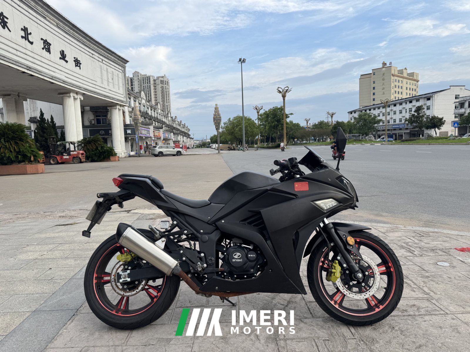 2023 Xinshiji 1 150 cc