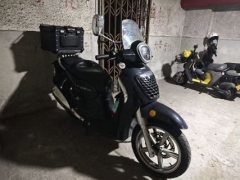 Jincheng Tiramisu 200 cc - фото 2