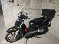Jincheng Tiramisu 200 cc - фото 3