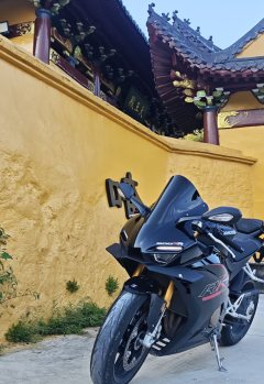 Zhangxue Motorcycles 500RR - фото 2
