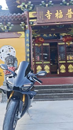 Zhangxue Motorcycles 500RR - фото 3