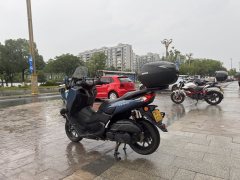 Yamaha NMAX 155 cc - фото 7