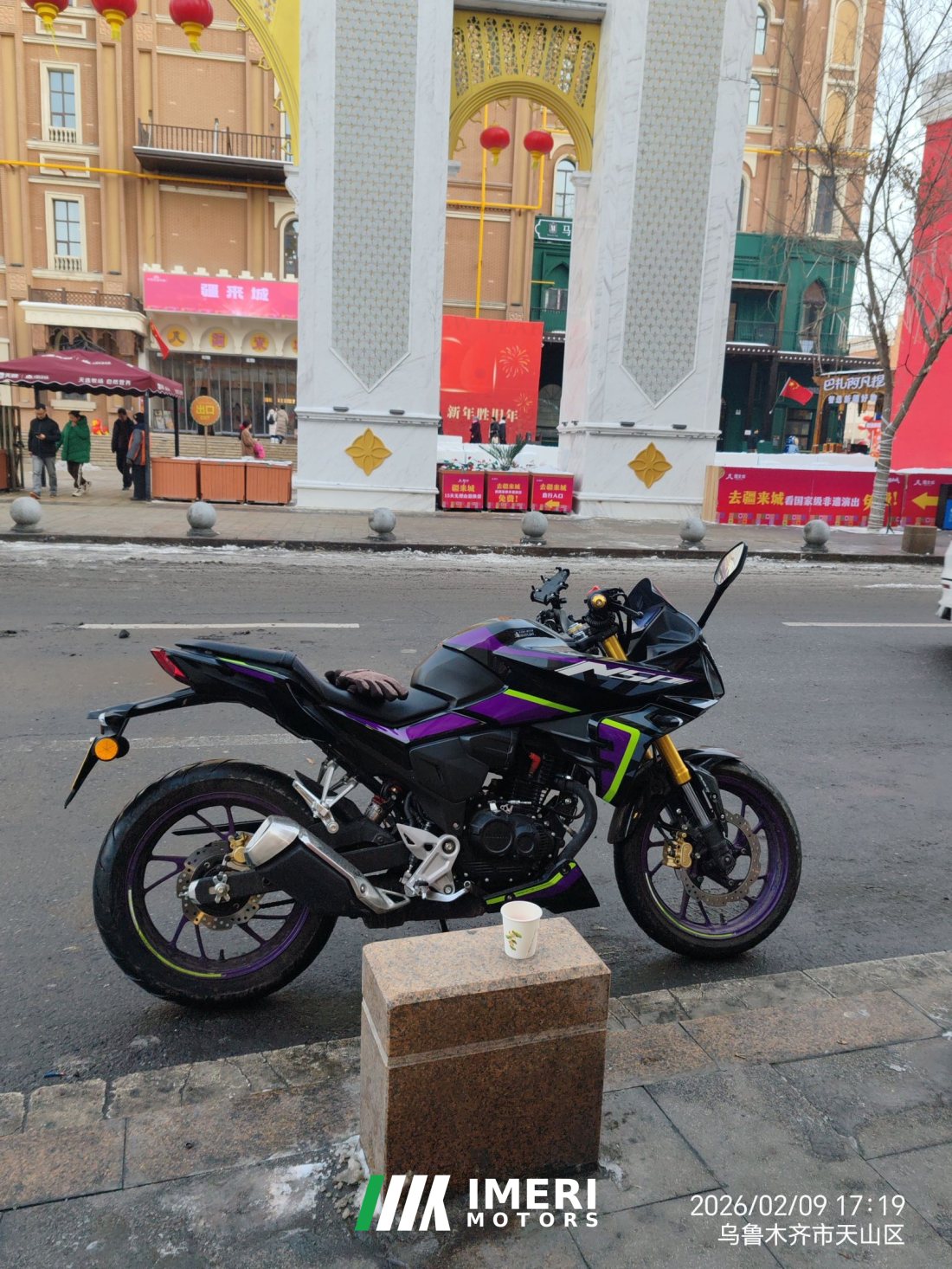 Wuyang Honda NSP 190 cc - мотоцикл из Китая