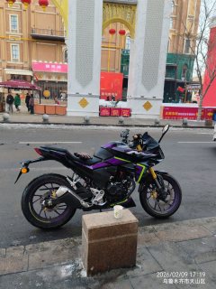 Wuyang Honda NSP 190 cc - фото 1