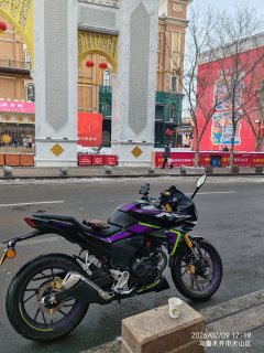 Wuyang Honda NSP 190 cc - фото 2
