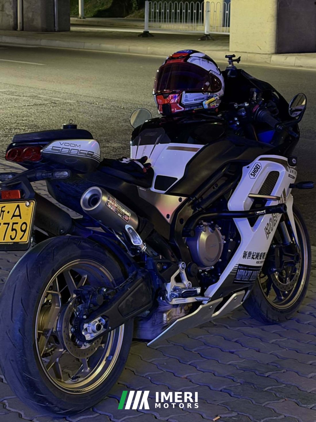 CFMOTO 500SR VOOM - мотоцикл из Китая