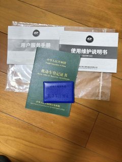 QJMOTOR Flash 250 - фото 2