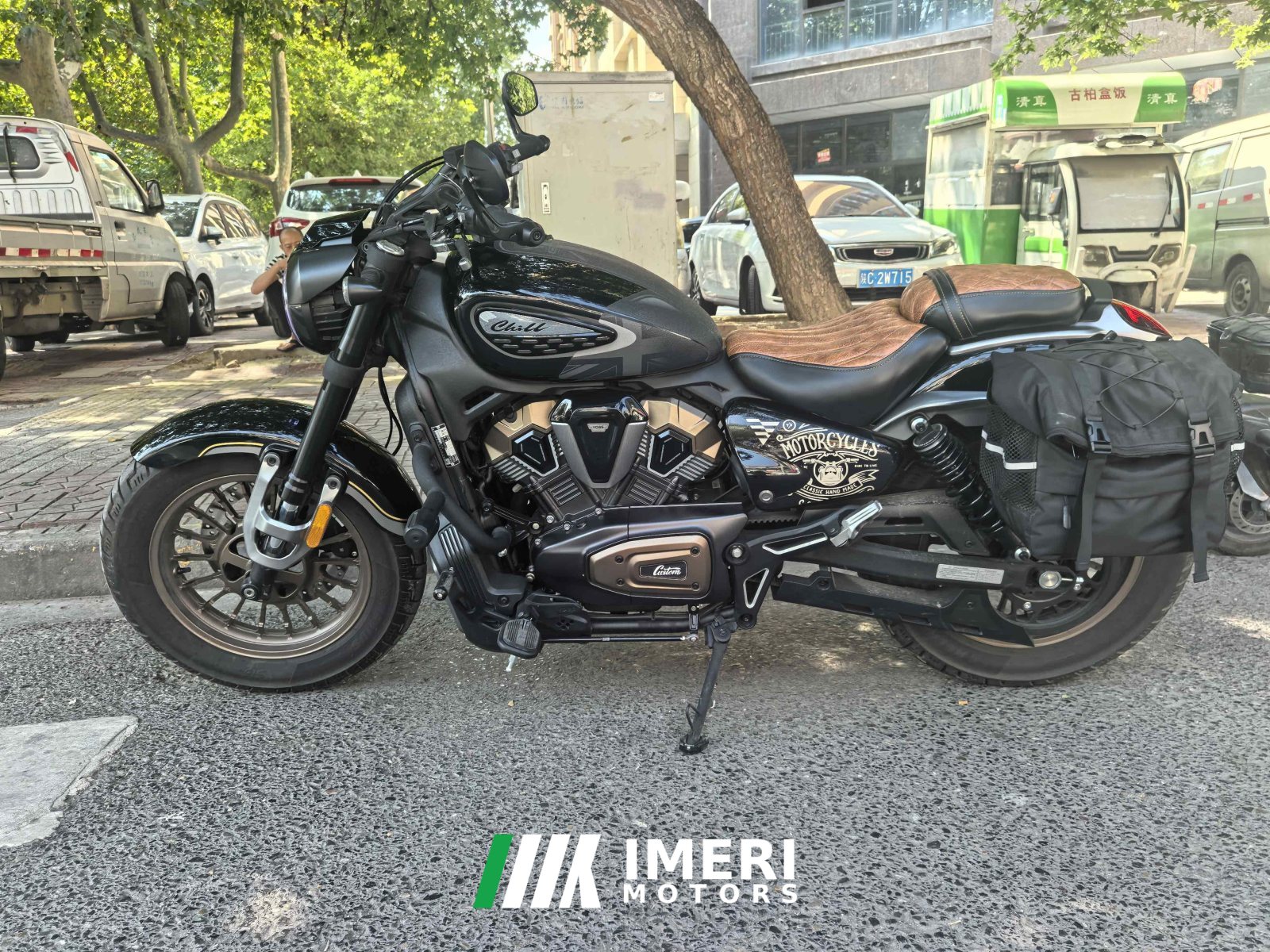 2025 Voge CU625 600 cc
