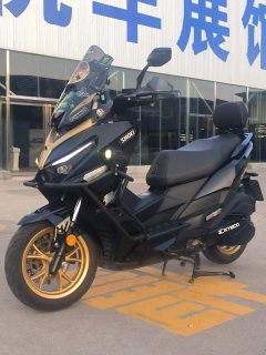KYMCO Racing H150 - фото 2