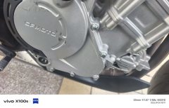 CFMOTO 675NK - фото 5