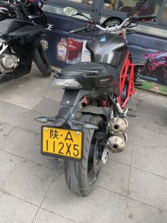 Cyclone RZ3S 380 cc - фото 6