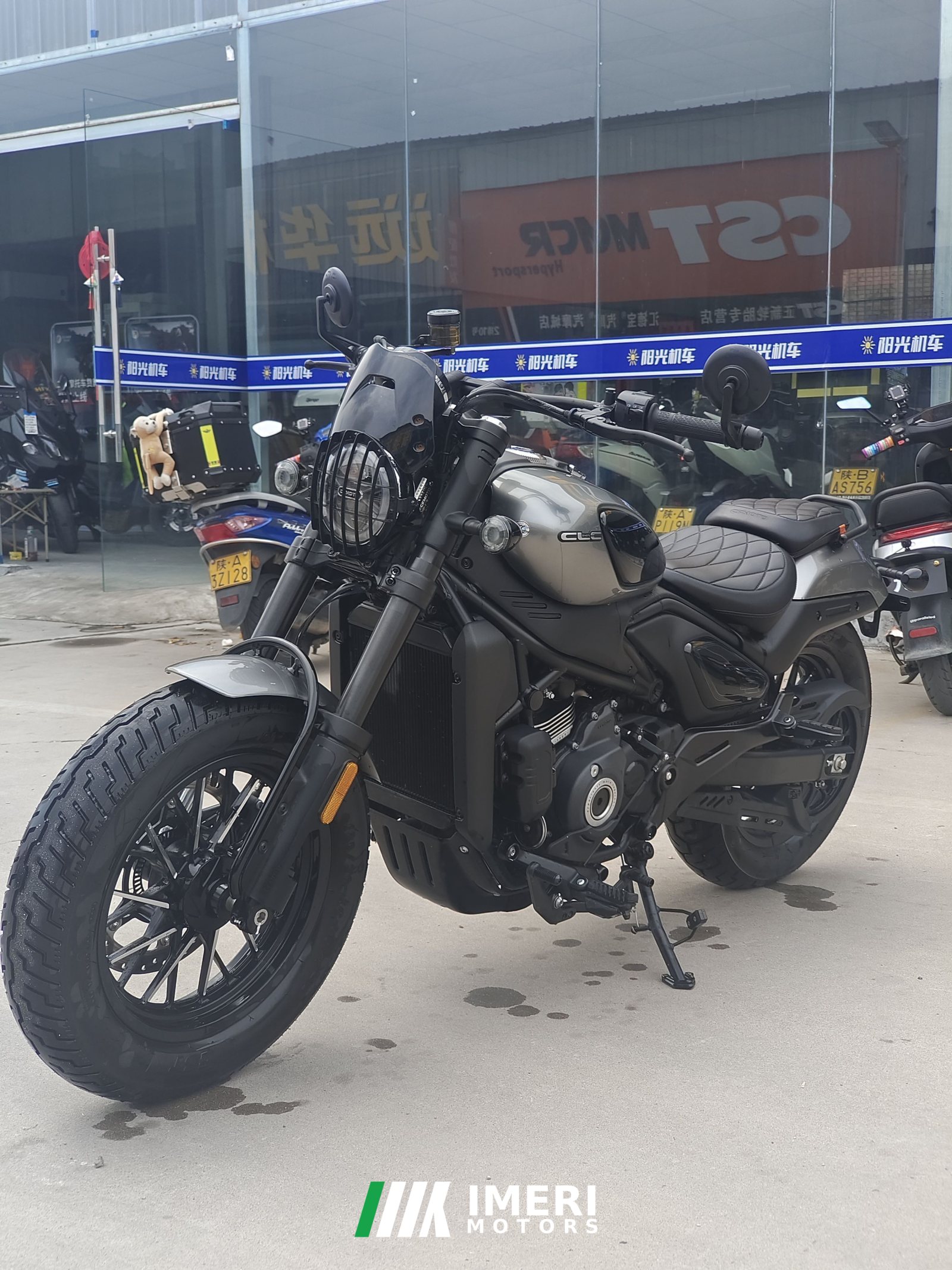 2026 CFMOTO 550CL-C