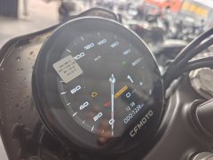 CFMOTO 550CL-C - фото 5