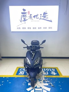 Jinan Suzuki UY125 - фото 1