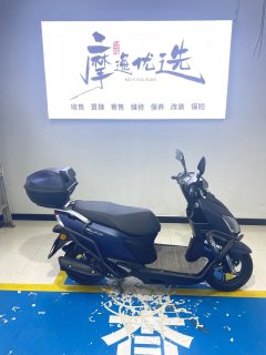 Jinan Suzuki UY125 - фото 3