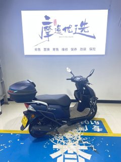 Jinan Suzuki UY125 - фото 4