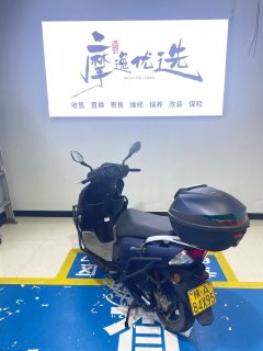 Jinan Suzuki UY125 - фото 6