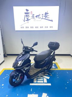 Jinan Suzuki UY125 - фото 8
