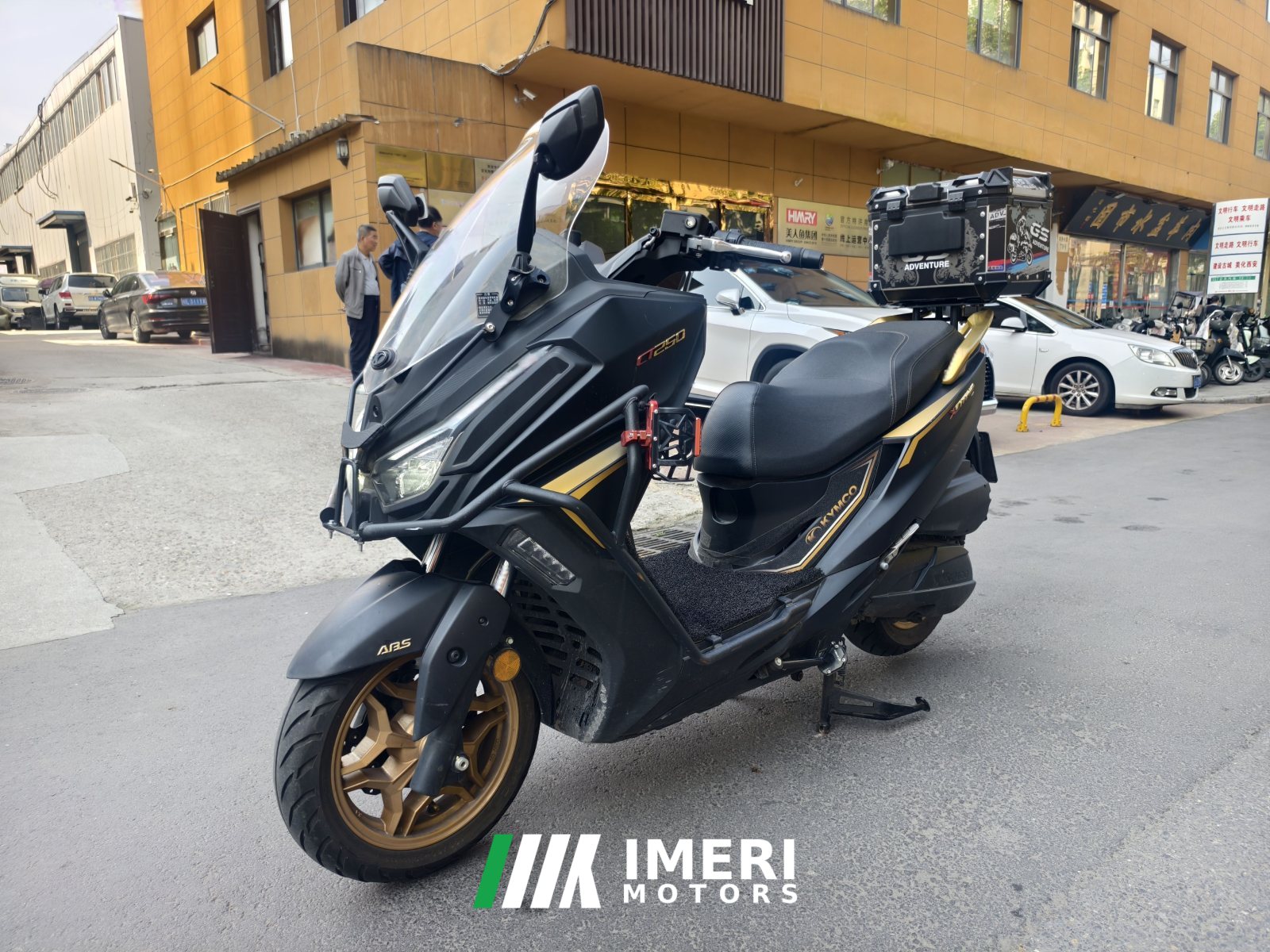 2025 KYMCO Rowing CT250