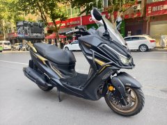 KYMCO Rowing CT250 - фото 2