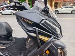 KYMCO Rowing CT250 - фото 6