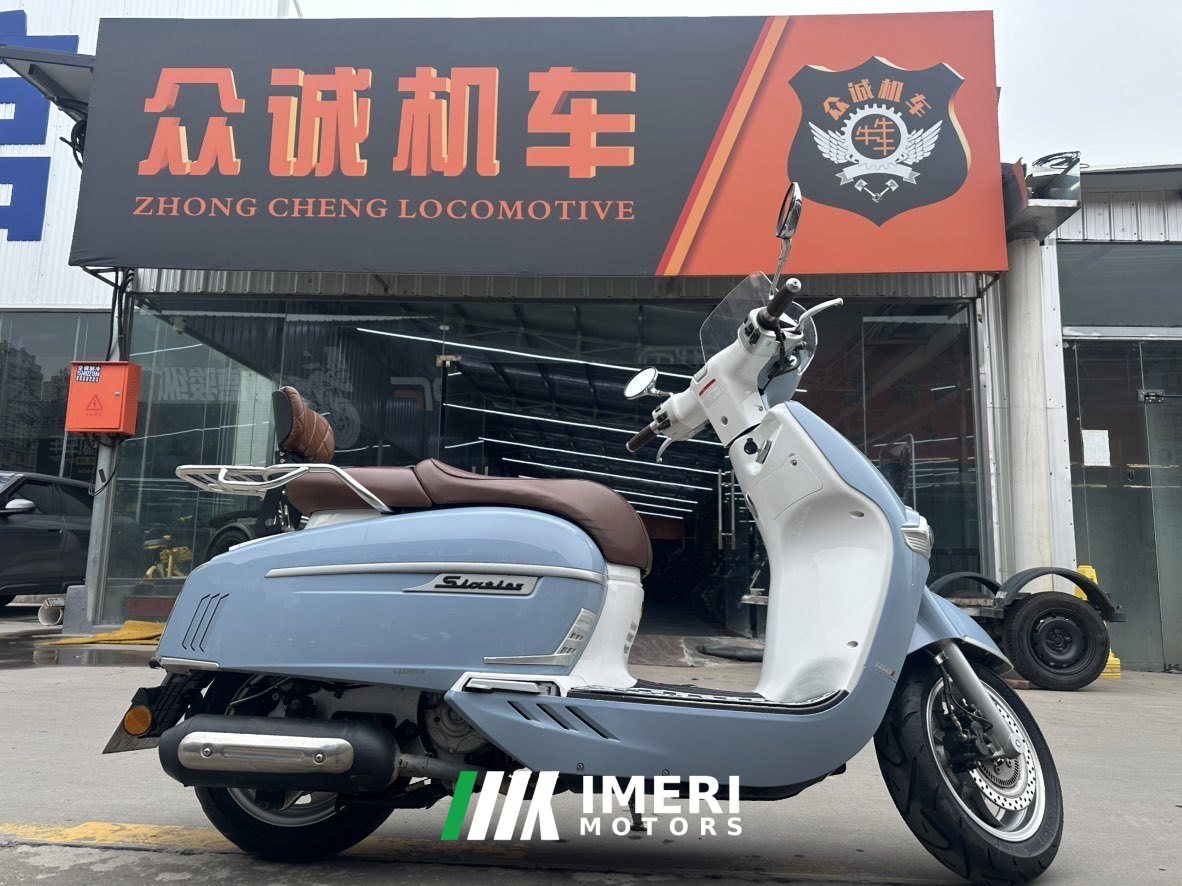 2021 Weiduoliya Sixties 300i